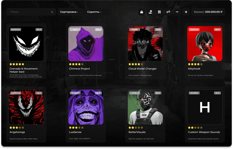 Marketplace